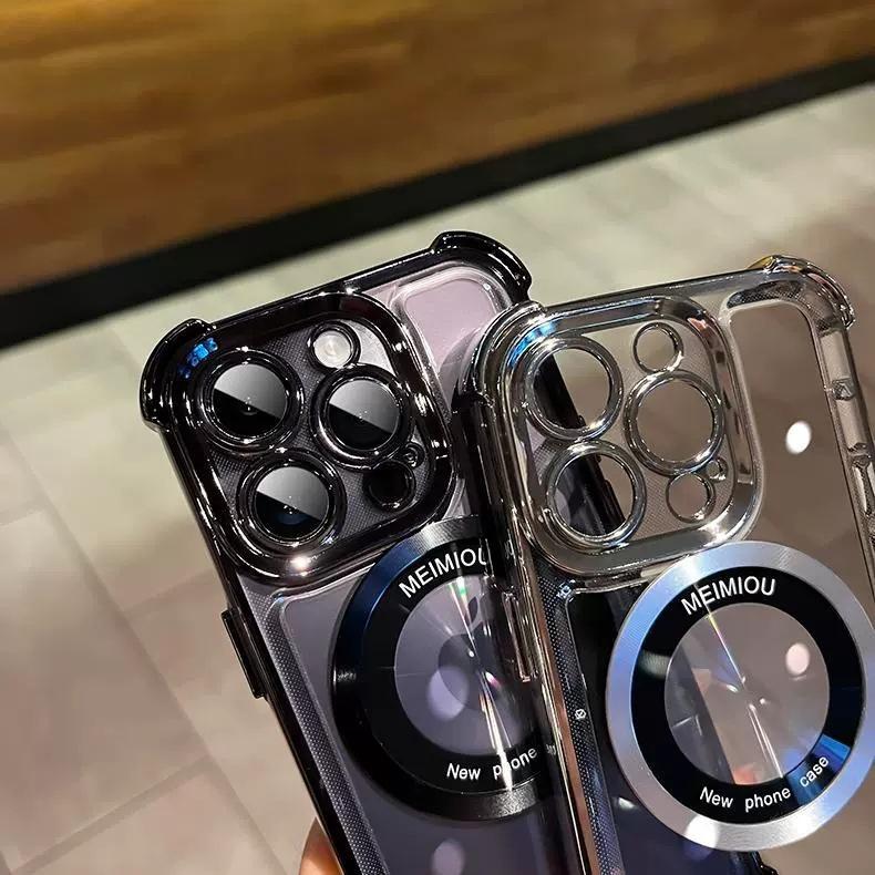 Applicable iPhone 18Pro Mobile Phone Case Electroplating Magnetic Suction Apple 15 Four Corners Anti-drop Acrylic Space Case Transparent