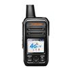 Iteruisi 4G Ogólnokrajowy Radiotelefon Sieci Publicznej (Wersja CN)