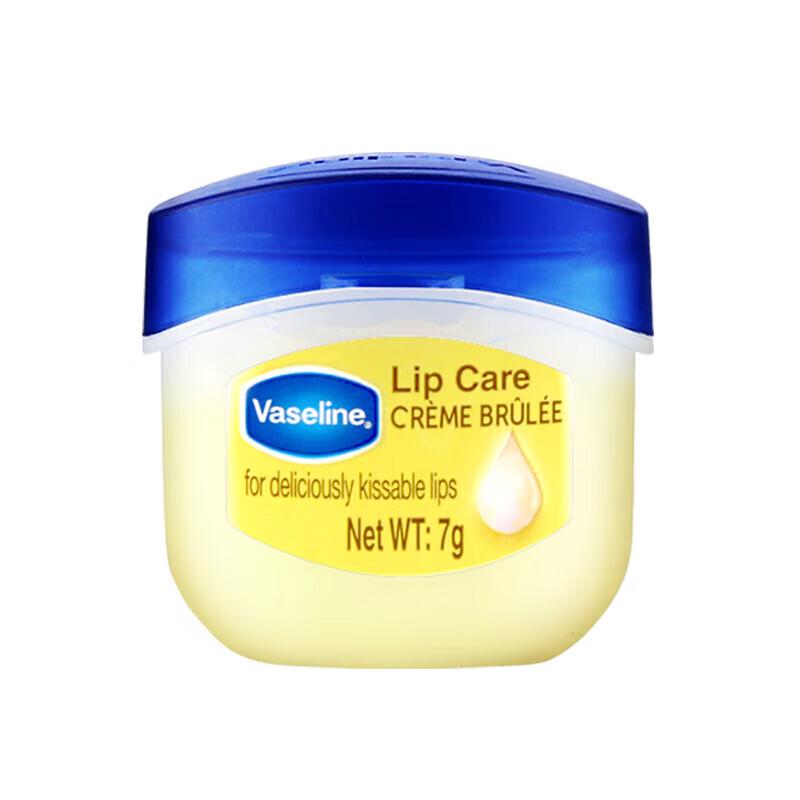 

Vaseline Classic Repair Moisturizing Lip Balm