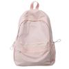 Schoolbag Lightweight Simple Solid Color Backpack Casual Versatile College Student Class Bag School Bag Female Outing Wind Student Backpack