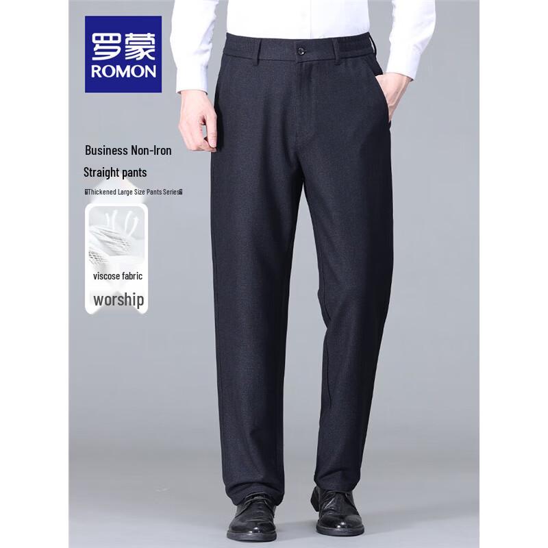 ROMON Men's High-Waisted Straight Fit Casual Trousers