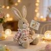 Festival Holiday Decoration Sitting Rabbit Plush Rabbit Figurine Perfect for Easter Parties Living Room Bedroom Decors