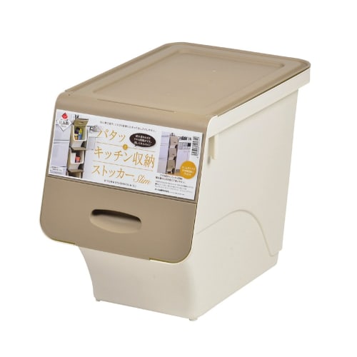 Pearl Metal Kitchen Storage Container with Lid, Slim L, Brown, Made in Japan, HB-2534