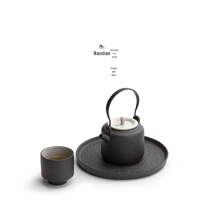 Nanshan Mr. Chinese Rough Pottery Portable Kung Fu Tea Set