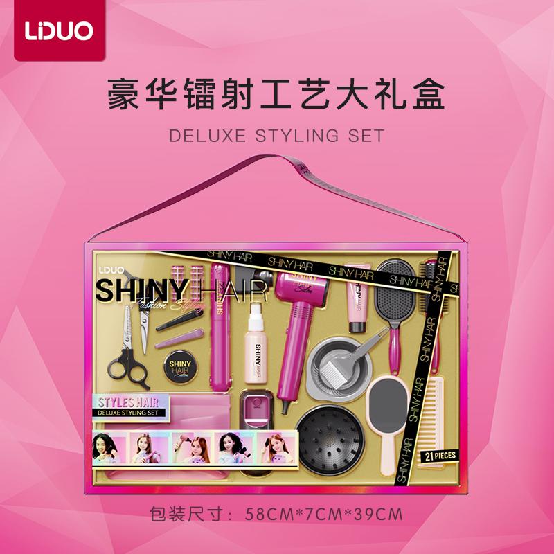Dziecięcy Zestaw do Włosów Zabawka Dziewczynka Suszarka do Włosów Strzyżenie Ubieranie Zabawa w Dom Symulacja Odgrywanie Ról
