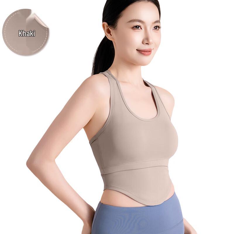 Nuodingxiu High-Impact U-Neck Sports Bra Top