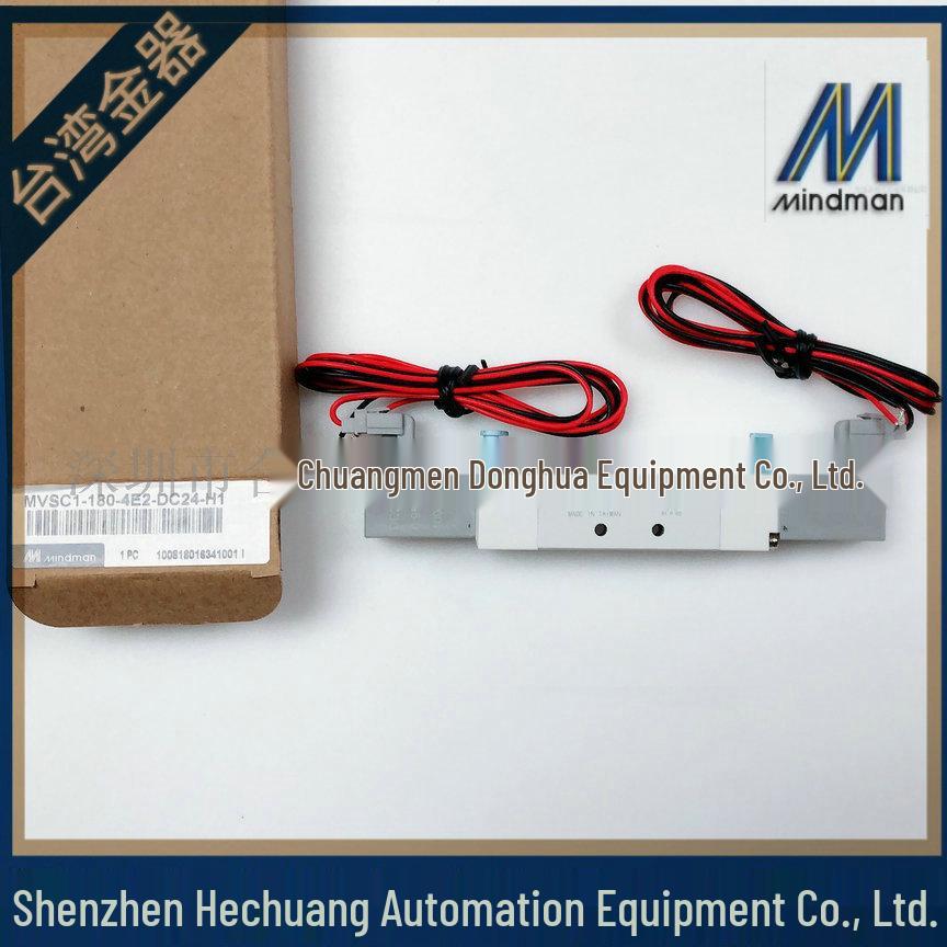 MVSC1-180-4E2 Solenoid Valve 24V DC/AC20 by MINDMAN