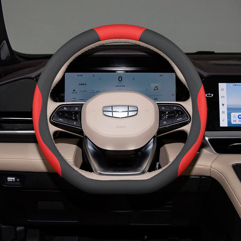 Geely Xingyue L Steering Wheel Cover: Anti-Slip, Odor-Free, No Sewing, Fits 25 Models.