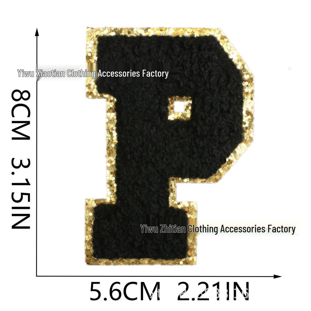 Roaring Amazon Multicolor Alphabet & Number Chenille Embroidered Patch with Smiley Face