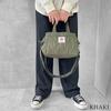 Holiday A.M. Tote BagShoulder Bag for Men and Women, Available In 3 Colors, Size: 18cm X 25cm X 13cm, Quilted, Gusseted, Plenty of Storage (KB179)