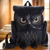 PU Embossed Owl Backpack Fashionable and Cute Cartoon Animal Backpack Travel Trendy Women's Bag Adjustable Shoulder Strap