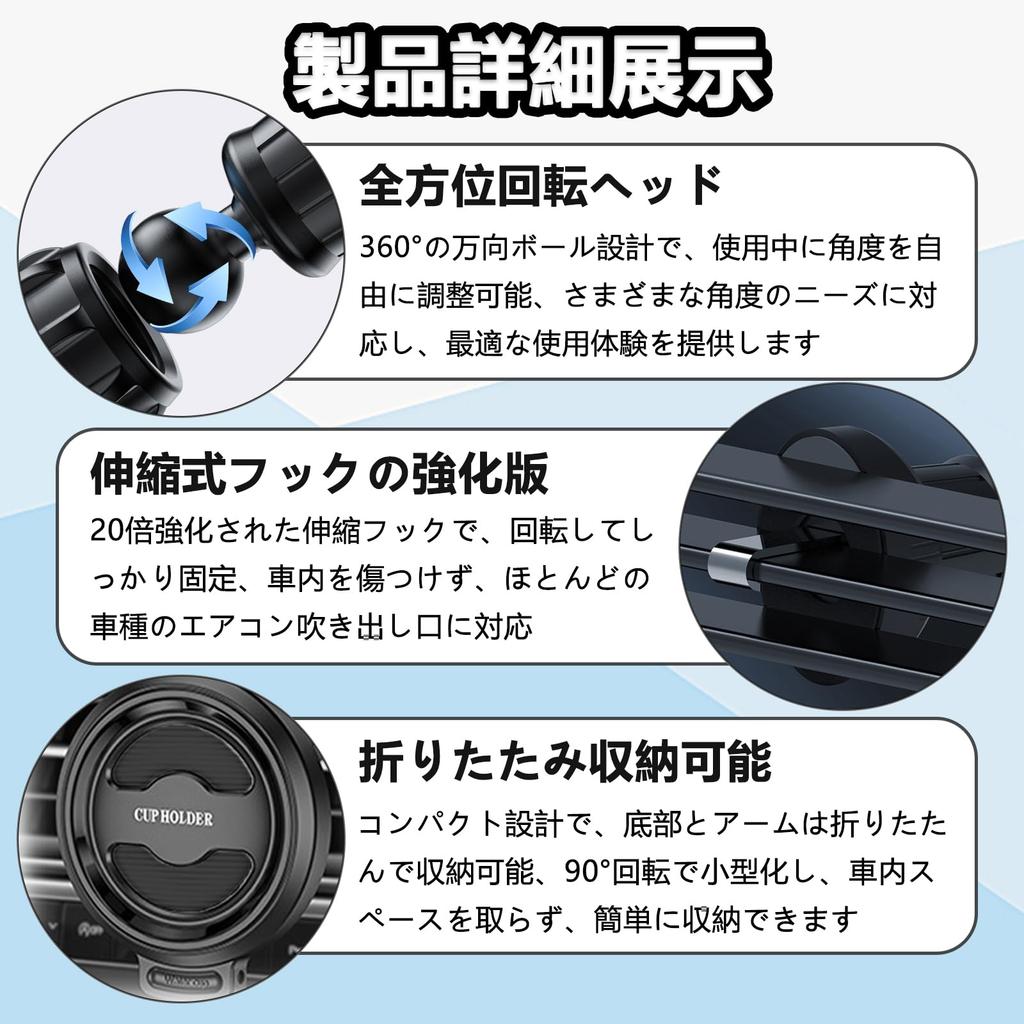 TokTech Car Drink Holder, Car Cup Holder, Universal Type, For Air Conditioning Vent, Foldable,