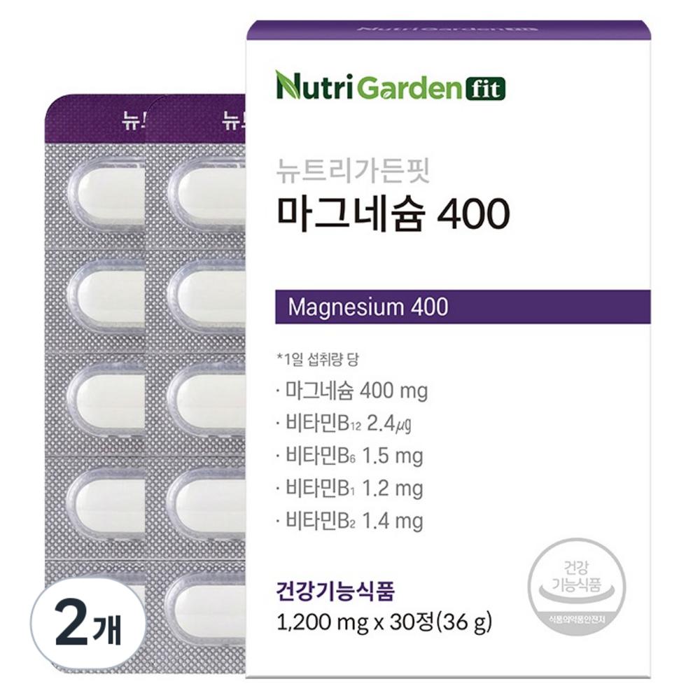 Nutrigarden Fit Magnesium 400 2 pcs 30 tablets