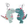 Cute Plush Dinosaur Keychain Pendant - Green