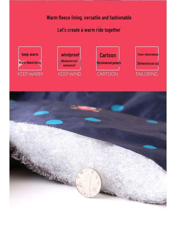 Coldproof Waterproof Insulated Split Electric Motorcycle Fleece