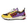 Sean Wotherspoon x adidas Equipment Support 93 Super Earth Unisex Sneakers Multicolor Bold-Gold Rood GX3893