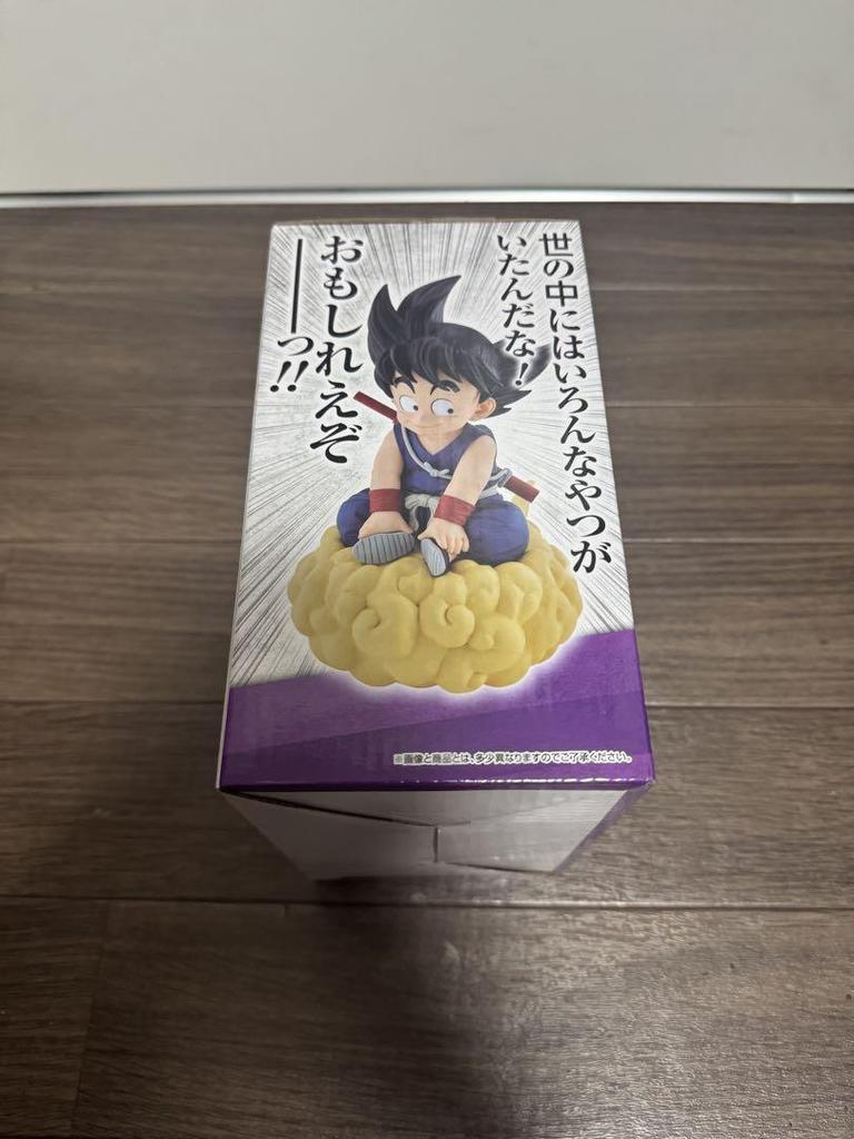 [USED] Ichiban Kuji Last One Prize MASTERLISE Son Goku Last One