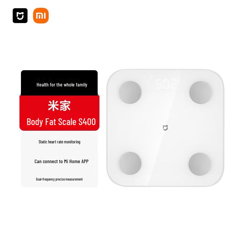 Xiaomi Smart Body Fat Scale S400