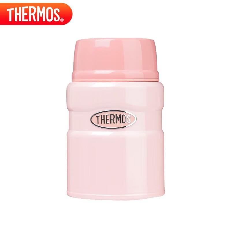 THERMOS 520ml 316L Stainless Steel Food Jar
