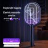 USB Rechargeable 3-in-1 Electric Mosquito Swatter: Portable, Handheld, Wall-Mount for Home & Outdoors.