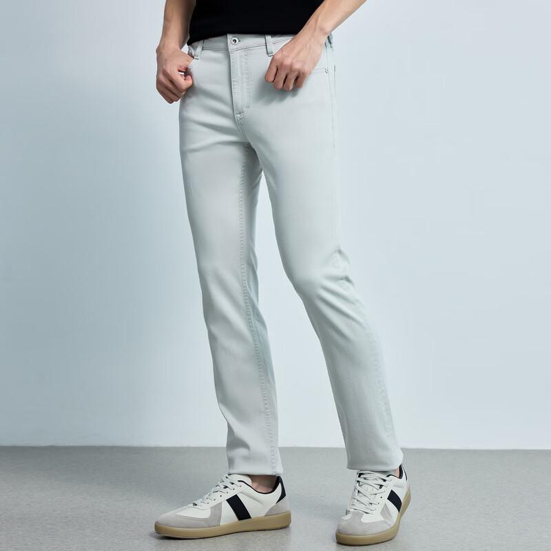 Lilanz Men's Quiet Luxury Straight-Leg Jeans