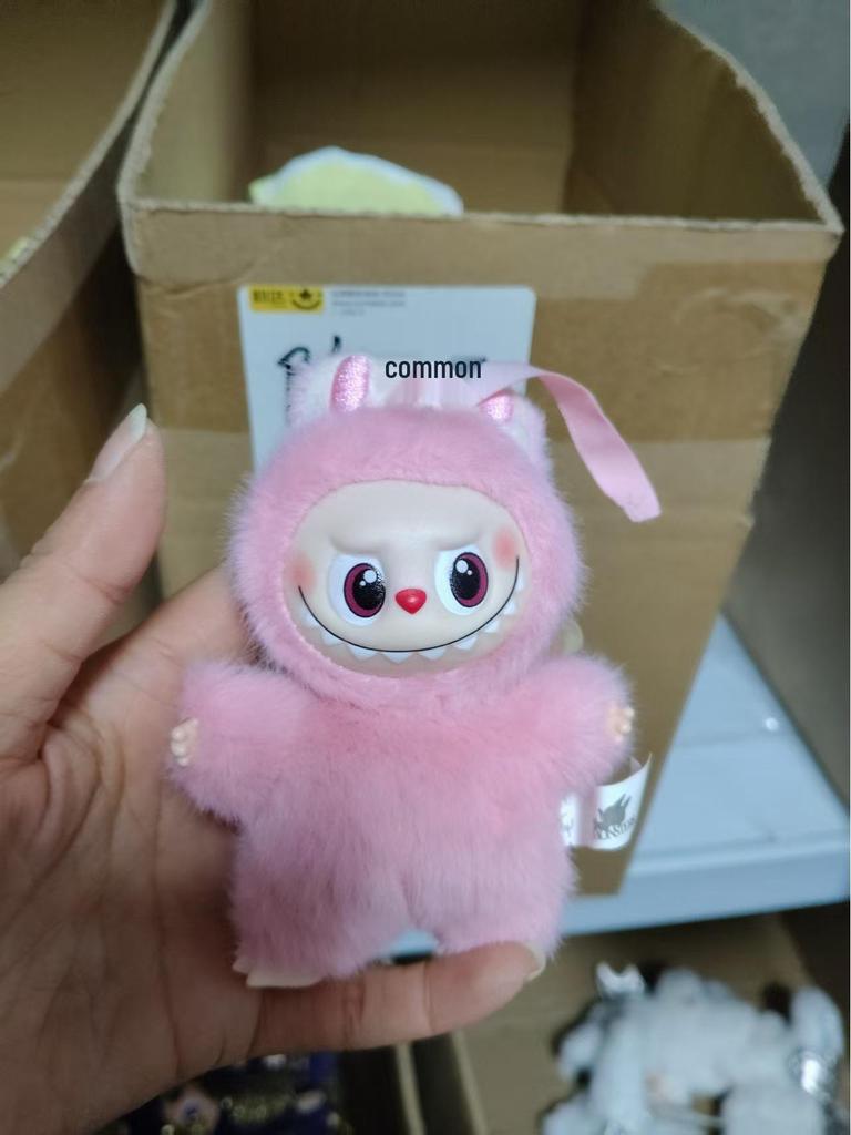 In Stock: Fast Shipping Fabric Doll Keychain with Vinyl Face - Blind Box Plush Figure