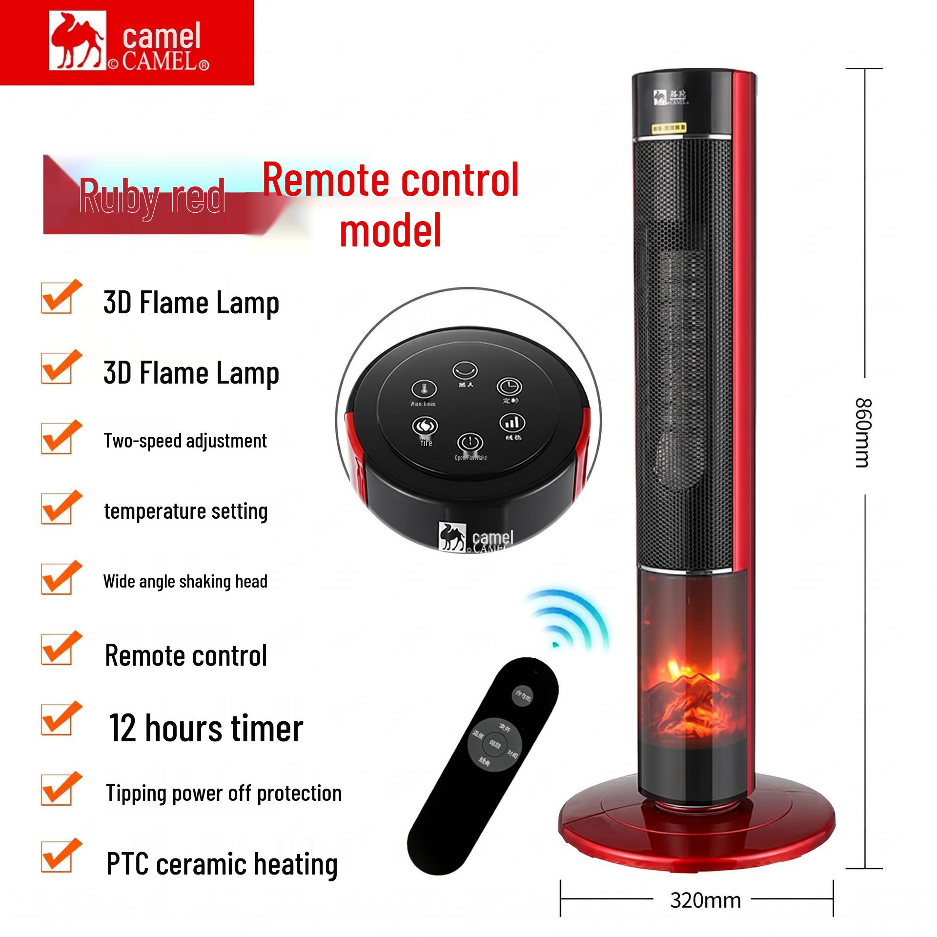 3D Flame Remote Control Tower Heater