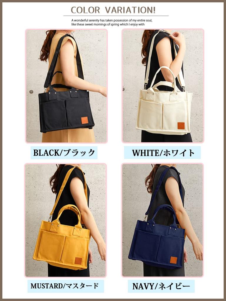 Schlafendes Schaf Kleine Funktionale Canvas-Tragetasche, Ideal für Pilgerfahrten, Wasserdichter Innenbereich, Unterteilt, 2-Wege-Reise, Schultergurt, Taschen, Überarbeitet