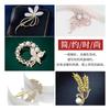 Elegant Floral Brooch Set Women Alloy Flower Rose Silverleaf Pin Collection Luxury Minimalist Accessory Office Wear