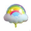 Inflatable Balloons Party Decoration Rainbow &