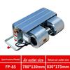 Tayler Horizontal Concealed Fan Coil Unit