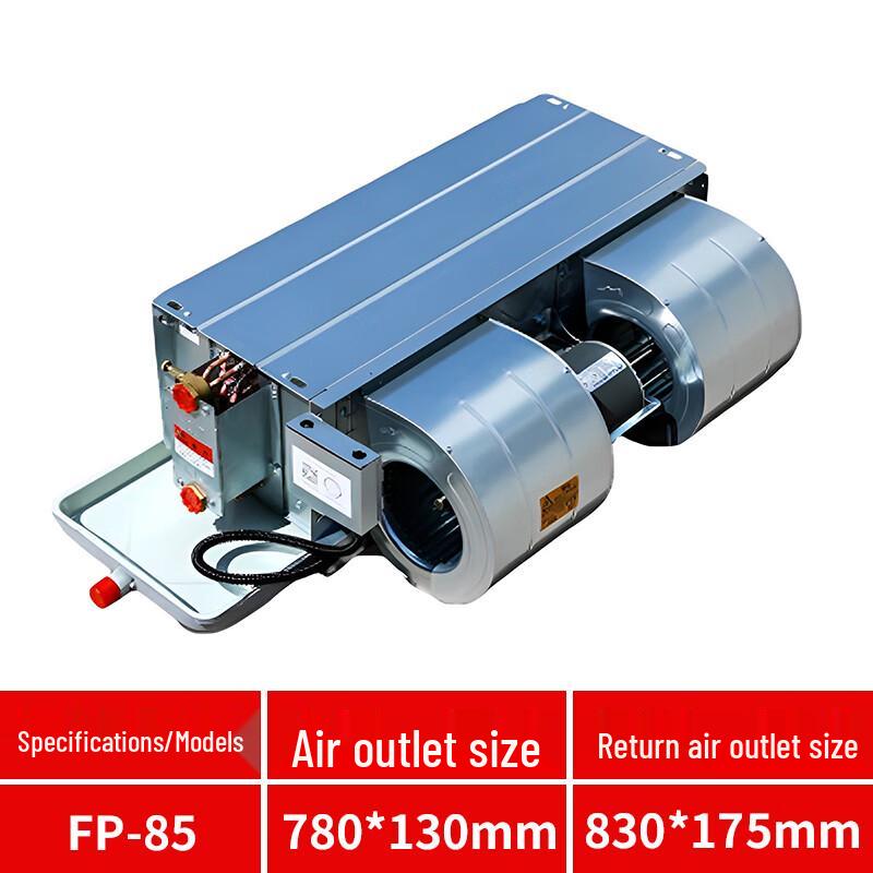 Tayler Horizontal Concealed Fan Coil Unit