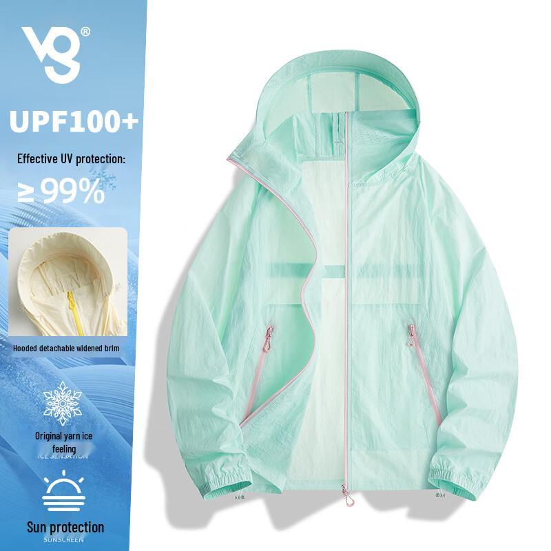 VUUG Outdoor Cooling UV Protection Hoodie