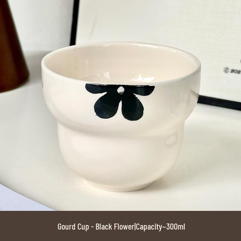 Shangqi Ceramic Gourd Mug