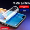 Smorss Huawei Phone Screen Protectors