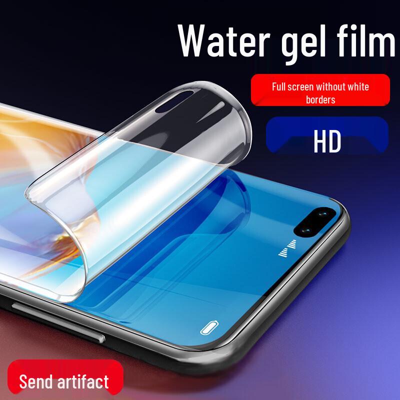 Smorss Huawei Phone Screen Protectors