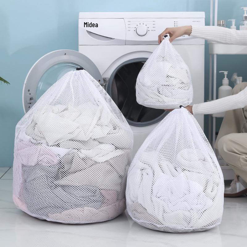 Large Mesh Drawstring Laundry Bag - Machine Washable & Durable