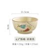 Cat Series Ceramic Home Japanese Rice Bowl 4.5 Inches