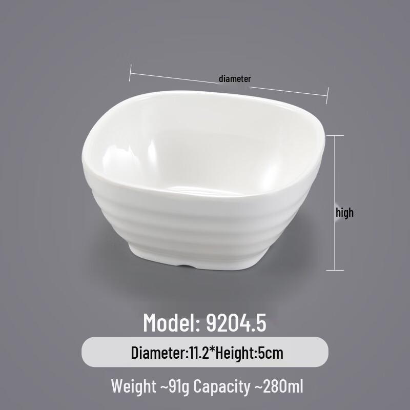 Commercial Melamine Square Serving Bowl