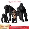 Children's Static Wild Animal Model: Plastic Gorilla Monkey Ape Toy Figure