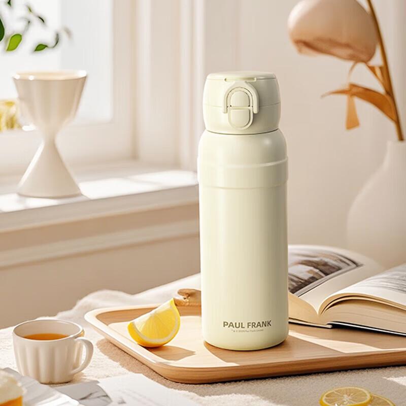 Paul Frank Double Drink Pop-up Insulated Bottle 530ML