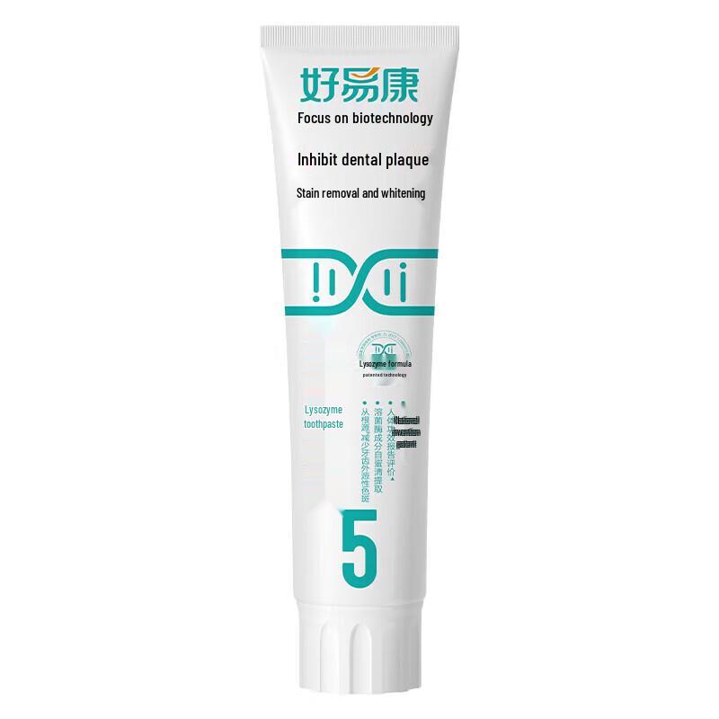 

Haoyikang Enzyme Whitening Toothpaste