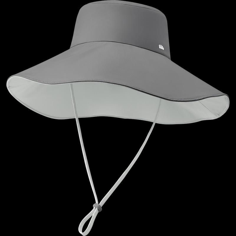 Beneath the Banana Tree Sun Protection Set