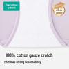 PurCotton Maternity Low-Waist Seamless Cotton Underwear PUN2420