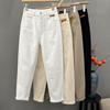 Calças Casuais Jeans Branco Femininas Primavera e Verão Cintura Alta Soltas e Finas Calças Radish Estilo Pai Pequeno Quadril Largo Minimal Etiqueta de Couro Quatro Tons