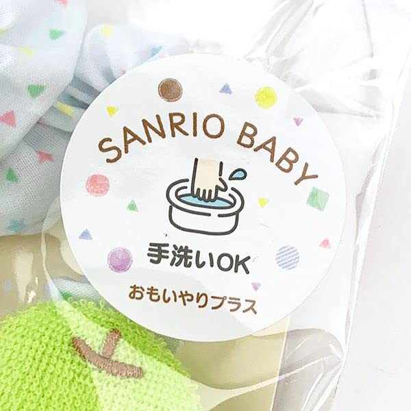 Naitou Design [Perfect World Tokyo] Sanrio Pochacco Multi-Clip Baby Product White ** Free Shipping