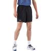Decathlon Herrs Snabbtorkande Träningsshorts