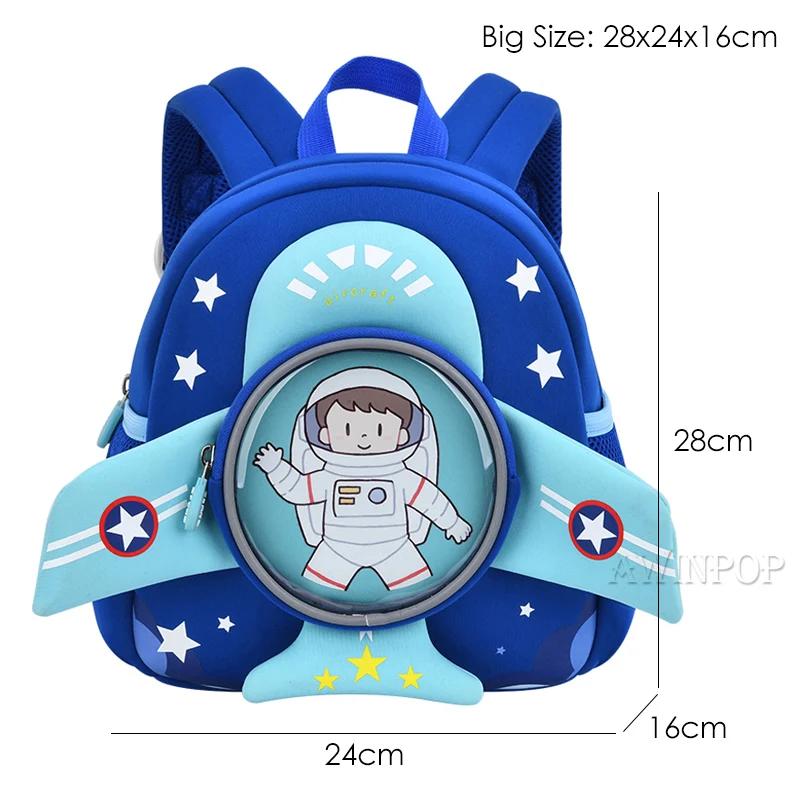 Sac à dos scolaire dessin animé avion 3D pour enfants Garçons Tout-petits Enfants Sacs d'école Filles Maternelle Sac Avion Mochila Infantil