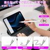 Touch Pen 3in1 Universal Compatibility Stylus No Charging Required Magnetic Cap Capacitive Screen Compatible Disc Tip Chip Neutral Switch iPhone iPad
