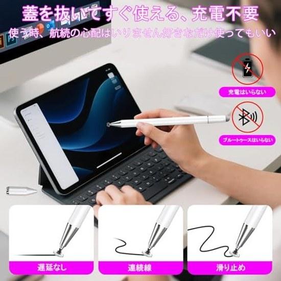 Touch Pen 3in1 Universal Compatibility Stylus No Charging Required Magnetic Cap Capacitive Screen Compatible Disc Tip Chip Neutral Switch iPhone iPad
